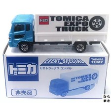 2017 Upper Deck Fall Expo Hockey Promo Cards - Checklist Added 12