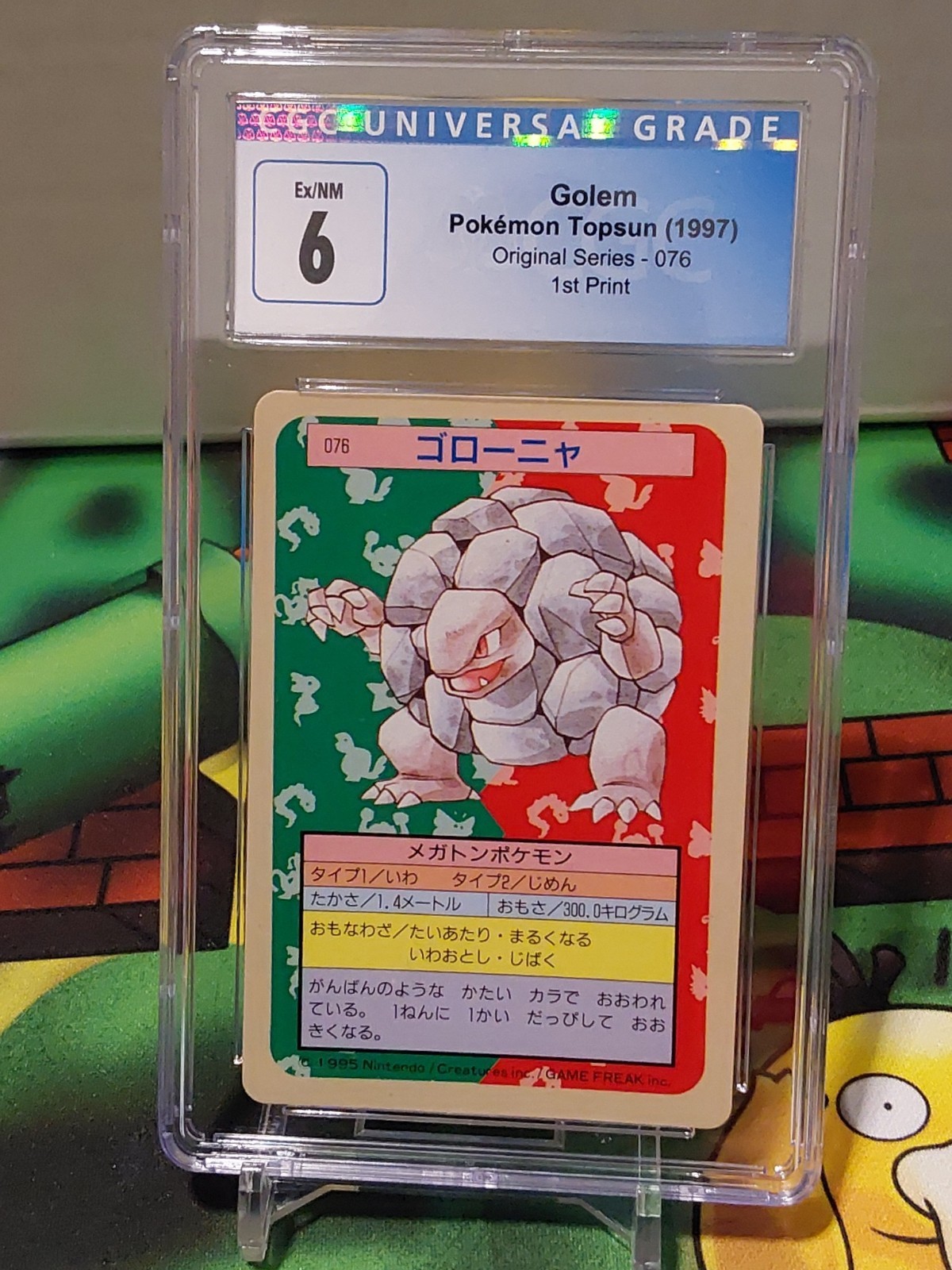 1997 Japanese Pokémon Topsun 1st Print Golem Blue Back #76 CGC 6