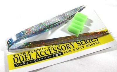 Yo Zuri Duel Spare Holo Wide Vibe Tail Inchiku Madai Jig F912-DHS (6529)