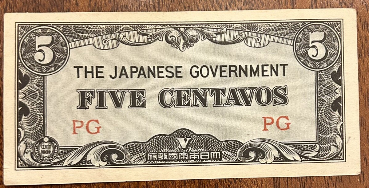 Five Centavos The Japanese Government Banknote uncirculated 07