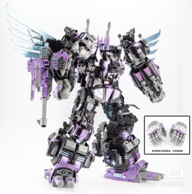 2025 Neu Jinbao Dark Predaking Oversized Set 5 Figuren Feral Rex mit Nagelset 