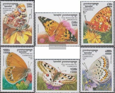 Prophila Collection Briefmarkenblock Kambodscha Block153 (1987 Vögel) – Postfrisch MNH, Sammlerstück