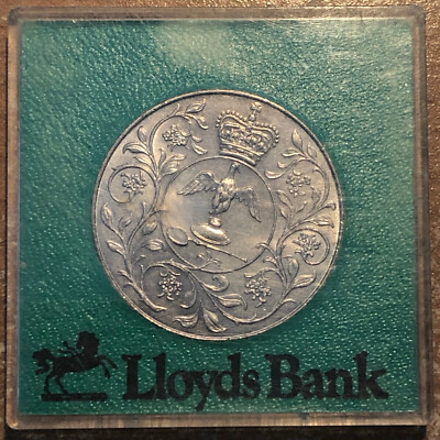 1977 Queen Elizabeth II Silver Jubilee Coin - MS (Mint State UNC