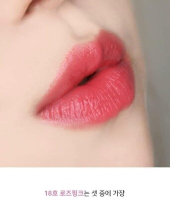 Son Môi Hoàng Cung Whoo Gongjinhyang Mi Luxury Lip Rouge - Foto 12