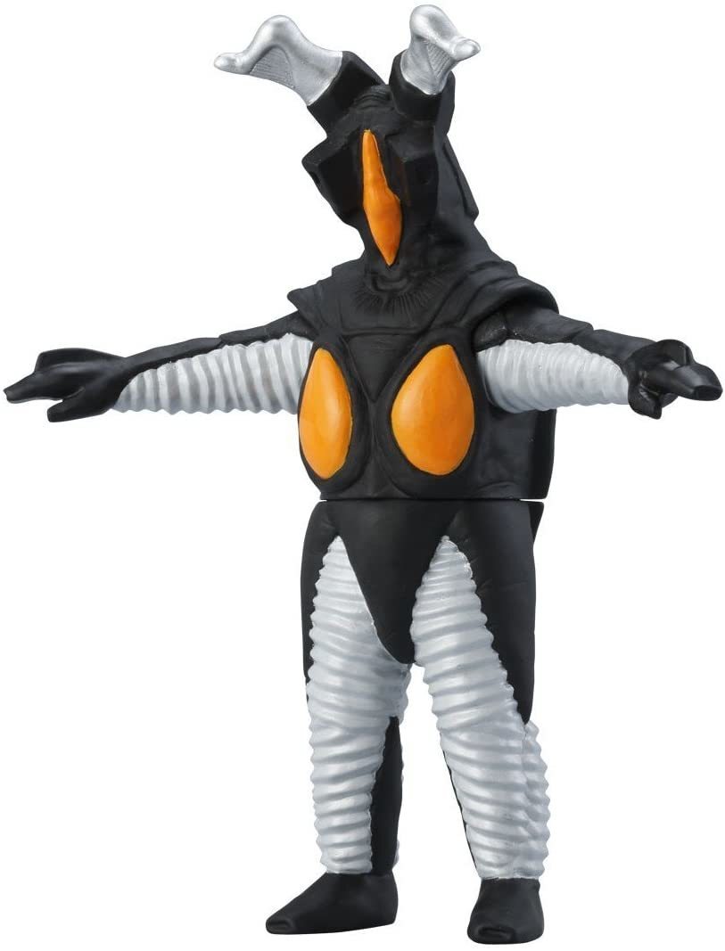 Bandai Ultra Kaiju Monster Series 03 Zetton Ultraman for sale