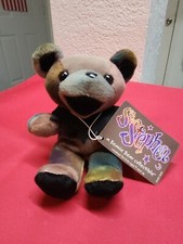 1997 Pre-Liquid Blue Grateful Dead Bean Bear St Stephen 9/20/1970 Steven Smith 2