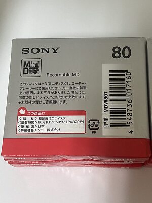 Pack De 8 MiniDisc Sony MDW80T 80 Min - Vierges Enregistrables - Neuf Du Japon