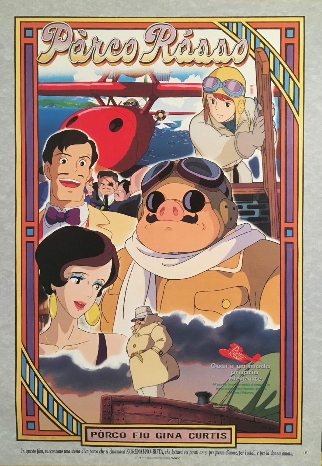 Porco Rosso Poster