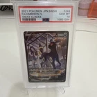 PSA 10 - Umbreon V 244/184 s8b VMAX Climax - Pokemon