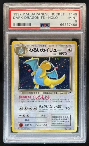 1997 Pokemon Team Rocket JP Dark Dragonite #149 PSA 9