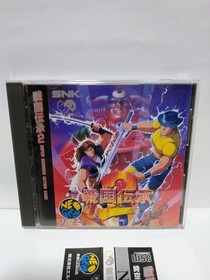 Neo Geo CD Sengoku Densetsu 2 with belt #aeecb1