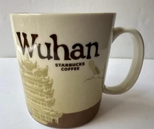 Starbucks Wuhan Global Icon Series Ceramic Coffee Mug, Tea Mug, 16 Oz