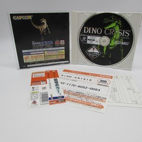 Dino Crisis CIB Jap Version Sega Dreamcast w/ Inserts Must @@!!