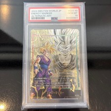 Dragon Ball Energy Marker E01 10 Parallel Card Gem MT 10 Authentic Rare