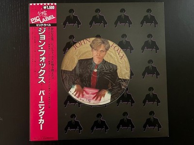 JOHN FOXX    Burning Car 1981  Japanese 12'' Mini-LP  w/ OBI, insert Ultravox