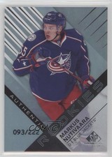 2016 SP Game Used Authentic Rookies Rainbow Player Age /222 Markus Nutivaara zq9