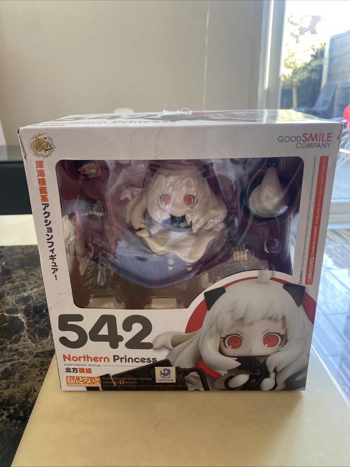 Figura de acción de anime Good Smile Company Northern Princess 542