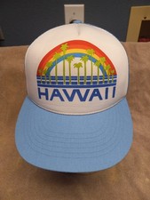 Vintage - Hawaii - Trucker Style Baseball Hat