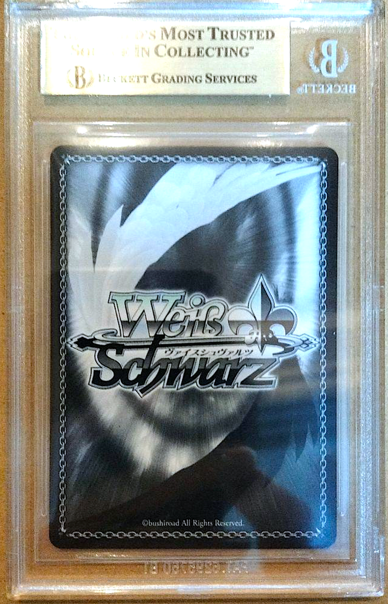 BGS 10 Weiss Schwarz ラフィーII BGS 10 Black Label Weiss Schwarz Azur Lane Singed New Jersey