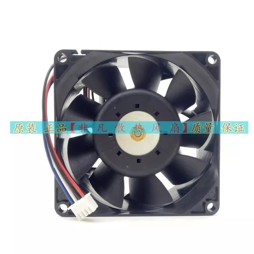 AVC 2B08038B12S 8038 8CM 12V 3.84A 4-Wire Cooling Fan - Picture 5 of 5