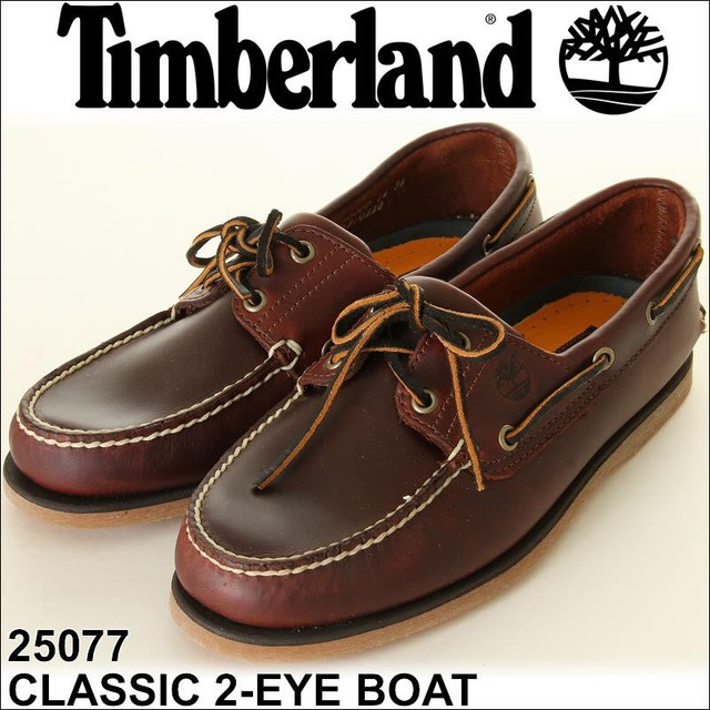 timberland boat shoes