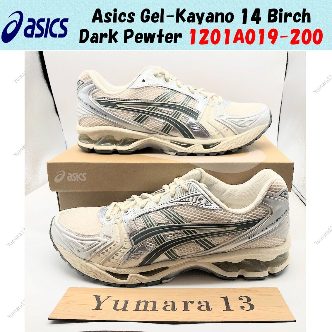 Asics Gel-Kayano 14 Birch Dark Pewter 1201A019-200 Men's Asics Gel-Kayano 14 Birch Dark Pewter 1201A019-200 Men's