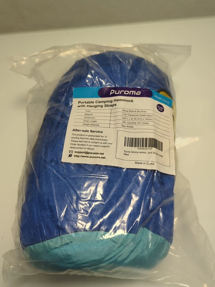 Puroma Camping Hammock with Hanging Straps - Image 3 of 4