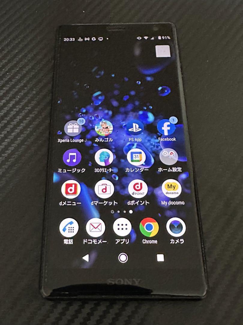 Xperia Z2 Black So-03K 64Gb Docomo | eBay