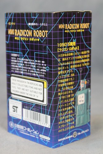 Vintage Masudaya Japan Mini Radicon Roboter zum Aufziehen Weltraum Spielzeug in Schachtel funktioniert 1997 - Bild 5 von 5