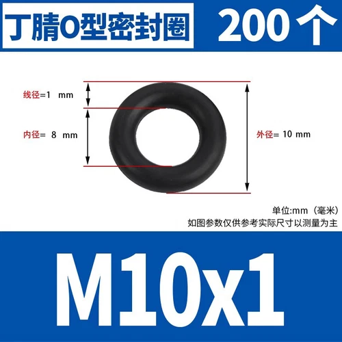 Waterproof Rubber Sealing Ring Gasket Nitrile Oil Seal High Temperature Resist A - Picture 23 of 184