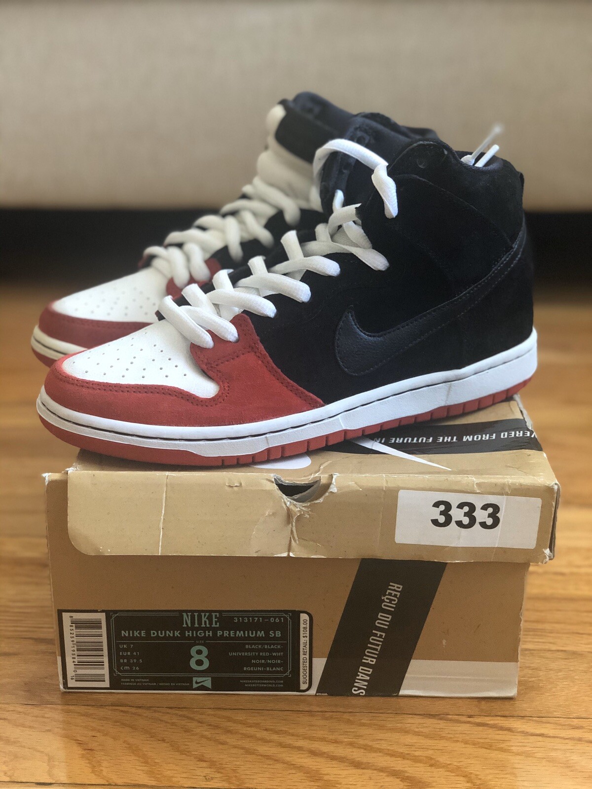 nike sb uprise