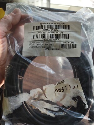 NetBotz NBAC0120L Sensor Extender Cable LSOH - 25'/8M