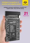 W209 Pro V8 Battery Activation board for iPhone 6-8 X 11 12 13 14 15 Samsung