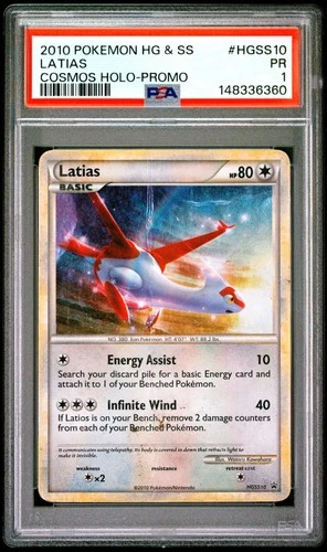 2010 POKEMON HEARTGOLD & SOULSILVER PROMO COSMOS HOLO #HGSS10 LATIAS PSA 1