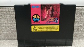 NEO GEO Software Model THE KING OF FIGHTERS 96 SNK