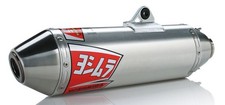 Yoshimura RS-2 Slip-On Muffler Aluminum Muffler 2215703
