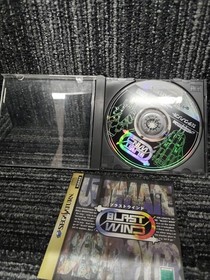 Saturn Blast Wind Japanese Version