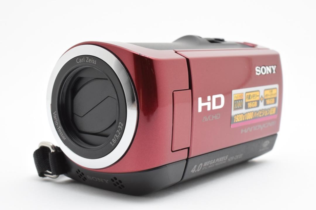 Sony Handycam HDR-CX120 Red and Black Digital Video Camera