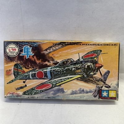 Tamiya 1:50 Scale 1960 Nakajima Hayabusa Oscar Kit #7 . Free Shipping!!