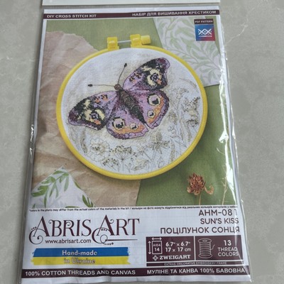ABRIS ART Kreuzstich-Set ''Sun's Kiss''