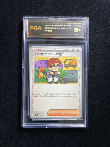 2025 Pokemon Japanese Promo Influencer's Introduction #MP1 019/023 PGA 10 YX80