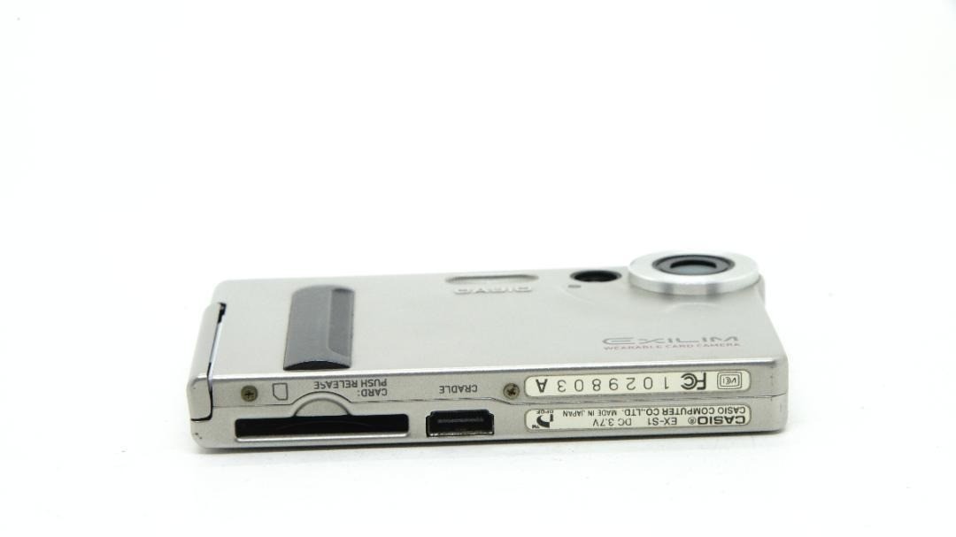 CASIO EXILIM EX-S1 Silver Compact Digital Camera 1.2MP From Japan