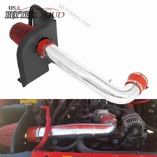 Cold Air Intake Kit+Heat Shield for 09-13 Chevy/GMC Silverado 1500 V8 4.8L/5.3L