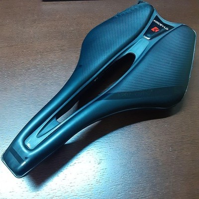 Chinese short saddle lightweight 120g