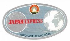 Authentic Vintage Luggage Label ~ JAPAN EXPRESS ~ Yokohama / Tokyo / Kobe