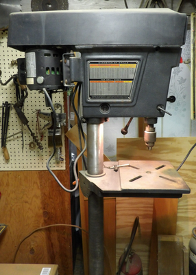 Vintage 1970s Sears Craftsman Model 113-21371 15 1/2