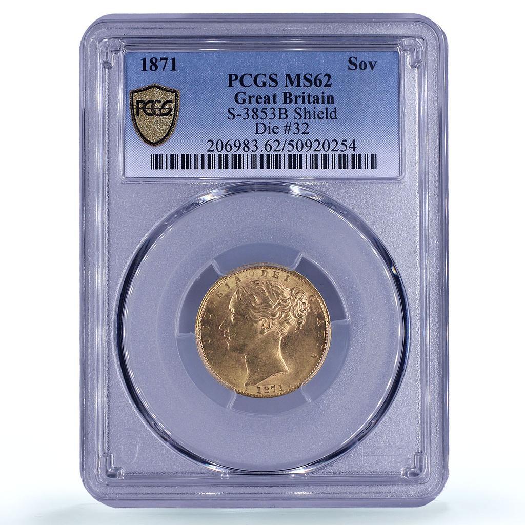 チベット 1/2 スターリング コイン PCGS MS62 チベット 1/2 スターリング コイン PCGS MS62 旧貨幣・金貨