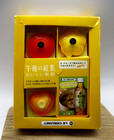 LE CREUSET KIRIN  Novelty Magnet 2pcs mini case heart case 1psc red yellow