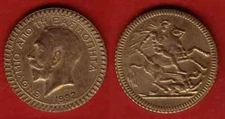 🇬🇷 Greece 1992 Vasilopita coin Sovereign type King George rev St.George NDR