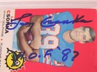 Imagen 2 de 5